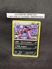 Carte pokémon rare d'occasion  Jarnac