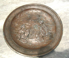 Vintage antique oriental for sale  STOCKPORT