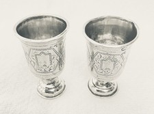 Pair antique russian for sale  OSWESTRY