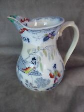 Antique earthenware pitcher d'occasion  Expédié en Belgium