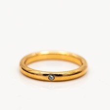 Tiffany co.solitaire anneau d'occasion Tiffany co.solitaire anneau d'occasion  Expédié en France