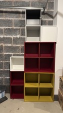 Ikea eket wall for sale  BIRMINGHAM