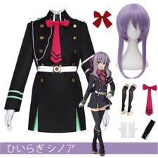 Shinoa hiiragi cosplay d'occasion  France