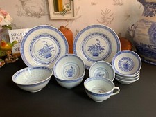 Chinese jingdezhen porcelain for sale  KING'S LYNN
