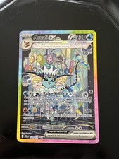 Carte pokémon aquali d'occasion  Pougues-les-Eaux