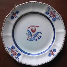 14.5cm cake plate for sale  LEWES