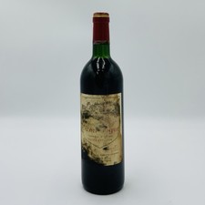 Vin bordeaux saint d'occasion  Strasbourg-