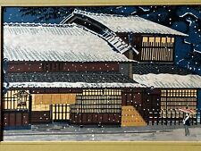 Tomikichiro tokuriki japanese for sale  Robbinsville