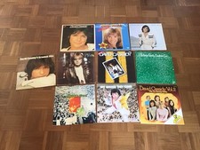 david cassidy gebraucht kaufen david cassidy gebraucht kaufen Hallbergmoos