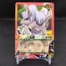 Sakon NARUTO jogo de cartas BANDAI 2005 Japão japonês TCG anime nº 282 comprar usado  Enviando para Brazil