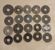 20 peças detector de metais chinês mix dinasty encontrado moeda_Y22, usado comprar usado  Enviando para Brazil