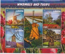 Moulins vent tulipes d'occasion  Meyzieu