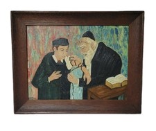 Jewish bar mitzvah for sale  Brooklyn