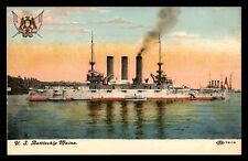 uss maine for sale  Appleton