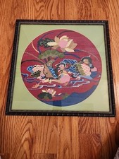 Vintage framed needlepoint for sale  Columbia