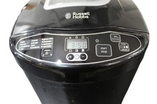 Russell hobbs 23620 for sale Russell hobbs 23620 for sale  WELLINGBOROUGH