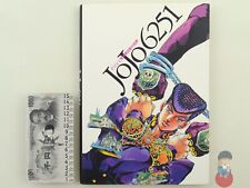 Artbook jojo6251 hirohiko usato  Scarperia