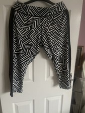atmosphere leggings for sale  NEWPORT