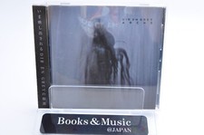 DIR EN GREY Arche CD 2014 w/obi Regular Edition comprar usado  Enviando para Brazil