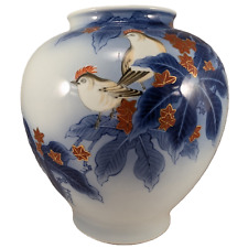 Japanese arita fukagawa for sale  Port Hueneme