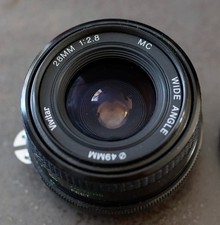 Objectif grand angle d'occasion  Talant