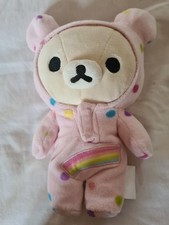 Korilakkuma collection plush for sale  SOUTHAMPTON