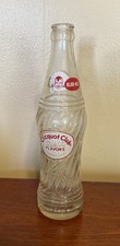 Clicquot Club Quality Flavors Vintage 12 oz Garrafa de Refrigerante Pop - Mills Massachusett comprar usado  Enviando para Brazil
