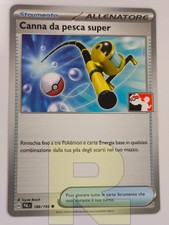 canna comune usato canna comune usato  Ravenna