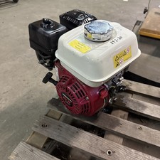 gx 160 motor gebraucht kaufen gx 160 motor gebraucht kaufen Soltau