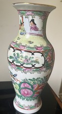 Antique chinese rose for sale  Virginia Beach