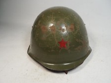 Ww2 russian army for sale  STOKE-ON-TRENT
