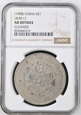 Dollar 1908 drache gebraucht kaufen  Wesel