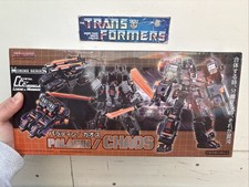 Make Toys MT 2012 Paladin Chaos The Fallen Legend Of Mobinron Completo comprar usado Make Toys MT 2012 Paladin Chaos The Fallen Legend Of Mobinron Completo comprar usado  Enviando para Brazil