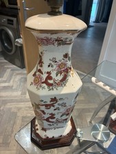 Masons ironstone mandalay for sale  BRIDGEND