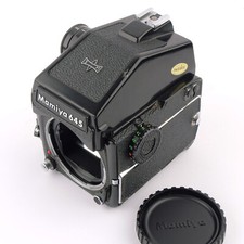Mamiya 645 1000s gebraucht kaufen  Nürnberg