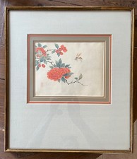 Baikoku japanese painting for sale  Monterey