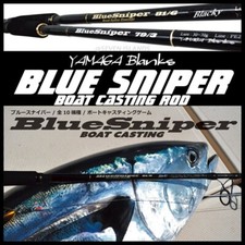 Yamaga blanks bluesniper for sale  Shipping to United States