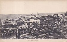 Carte postale ancienne postcard ISRAEL PALESTINE CANA CANAAN Galilée, usado comprar usado  Enviando para Brazil