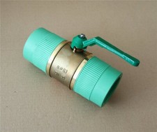 Aquatherm fusiotherm ppr gebraucht kaufen  Riesa
