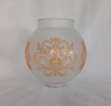 Vintage frosted glass for sale Vintage frosted glass for sale  SPALDING