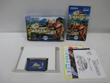 GBA -- Harry Potter Quadribol Copa Do Mundo -- caixa. o jogo Advance, Japão Boy. 39952 comprar usado  Enviando para Brazil