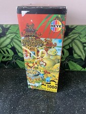 Heye ryba peking for sale  GRAYS