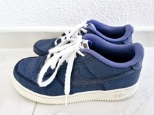 Schuhe nike air gebraucht kaufen  Korntal-Münchingen