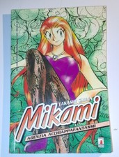 Mikami agenzia acchiappafantas usato  Sarzana
