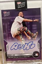 2022 Topps Now Steve Aoki Auto /25 Red Sox Fenway First Pitch SP comprar usado  Enviando para Brazil