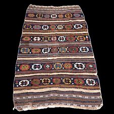 rare antique Qäshqai Lori Persian rug kilim tapis persan tribal stars 240x132 cm comprar usado  Enviando para Brazil