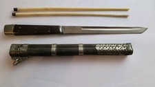 Reisebesteck asien china gebraucht kaufen Reisebesteck asien china gebraucht kaufen  Berlin