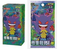 Pokemon tcg chinese for sale  Passaic