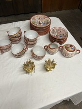 Japan tee service gebraucht kaufen  Ahlefeld-Bistensee, Hütten