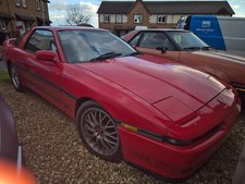 Toyota supra mkiii for sale  WEYMOUTH